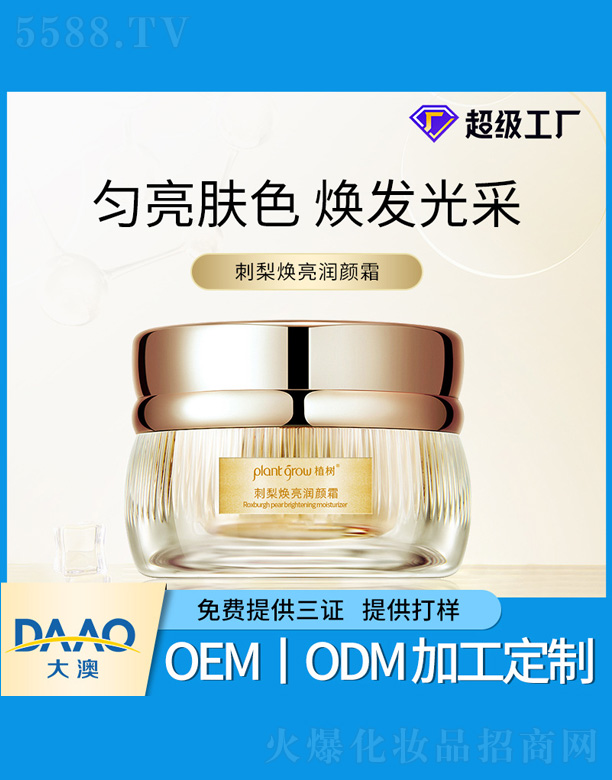 ���柨����(r��n)�˪