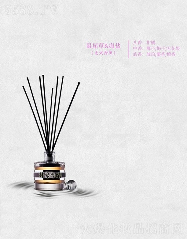 �Һ���β��&���}(�o(w��)����޹)