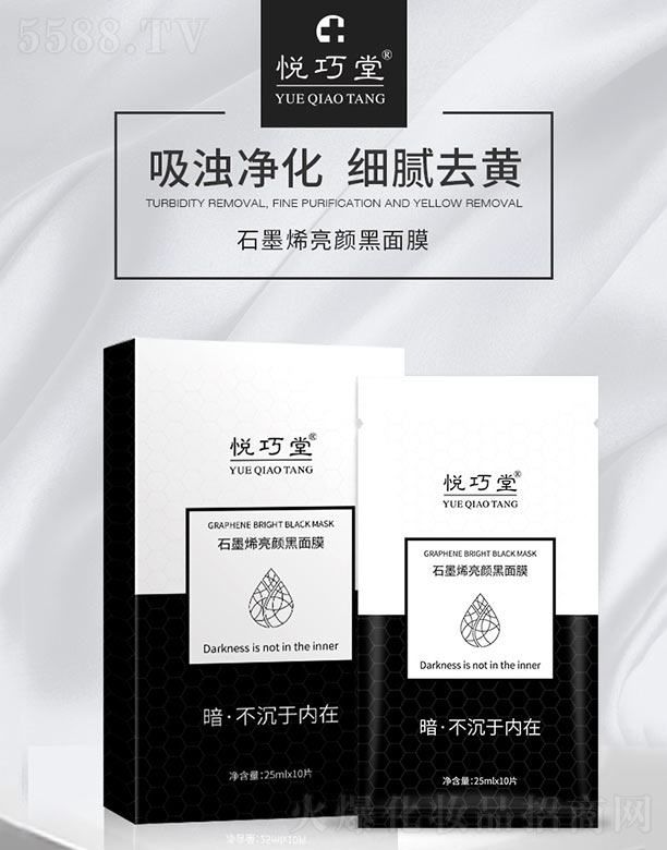 ʯīϩ�����Ĥ