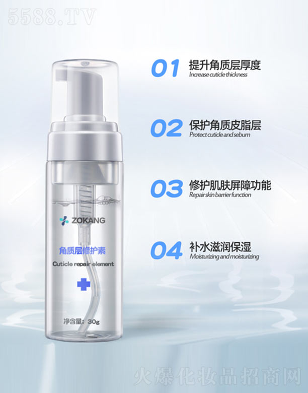 ���|(zh��)�����o��