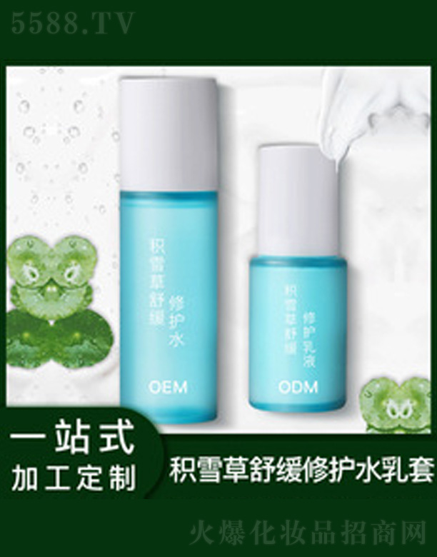 �eѩ�����oˮ�����b