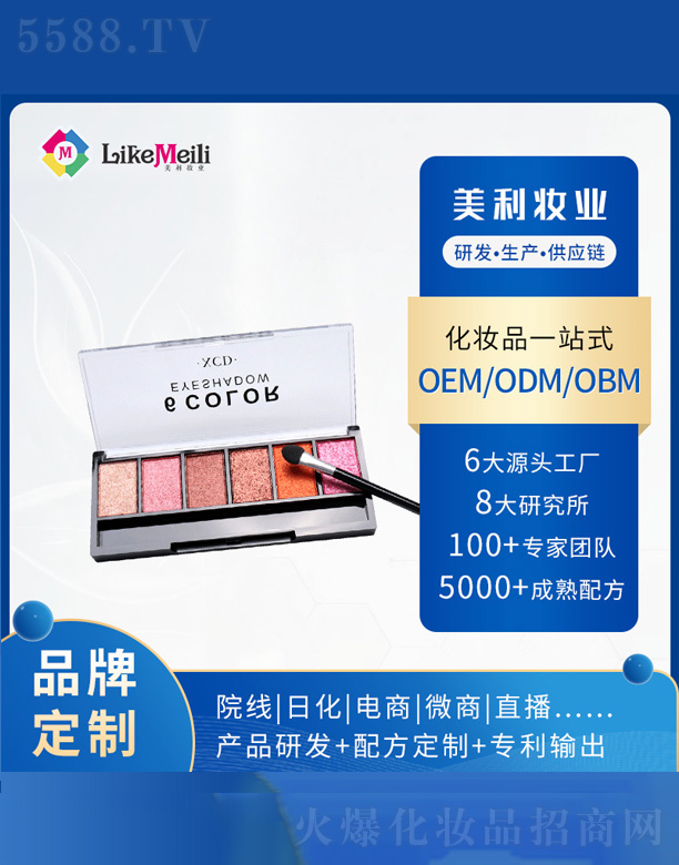 ��Ƭ�߹���Ӱ