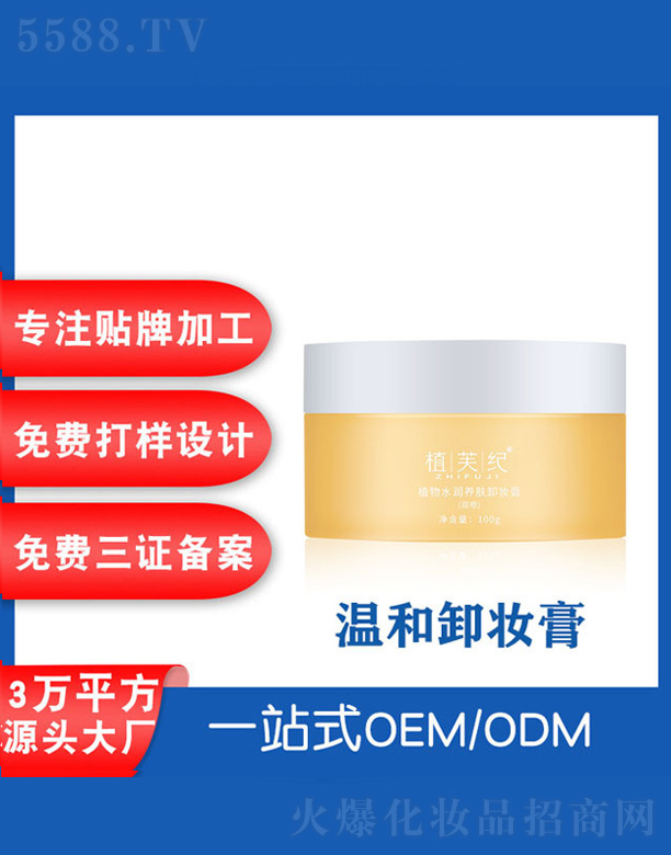 ֲ��ж�y�� 100g