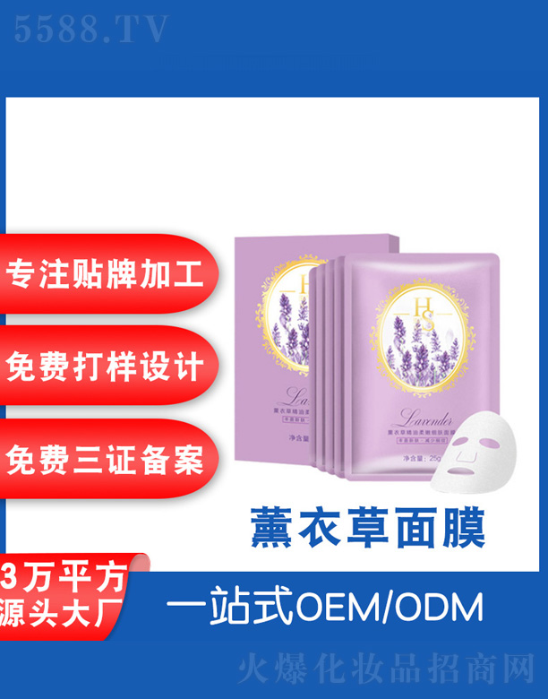 ޹�²���Ĥ�N