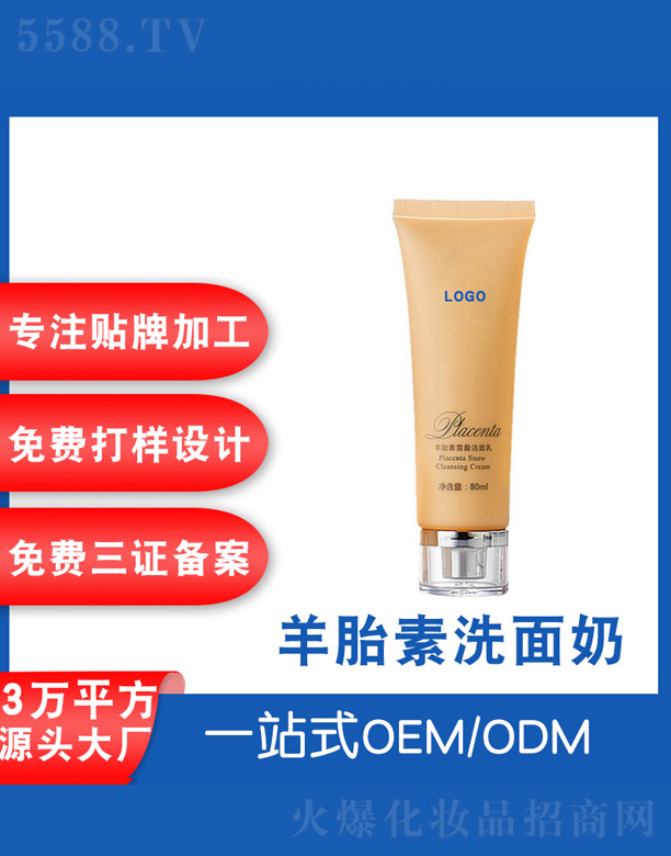 ��̥��ϴ����