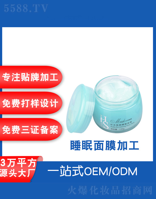 ��ϴ˯����Ĥ