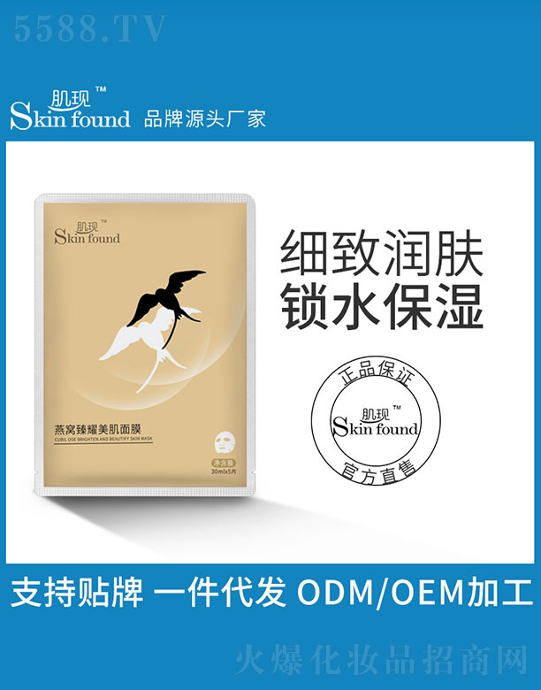 ���F(xi��n)��C��ҫ������Ĥ