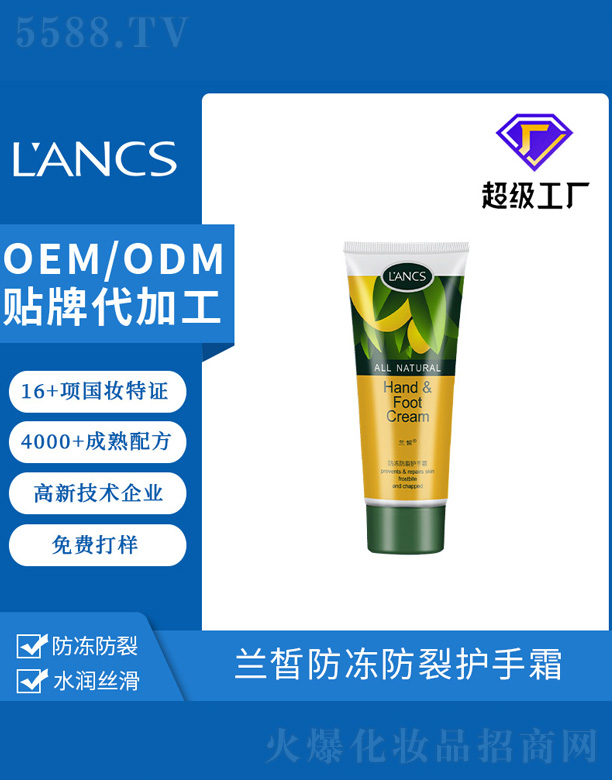 �m���������o��˪