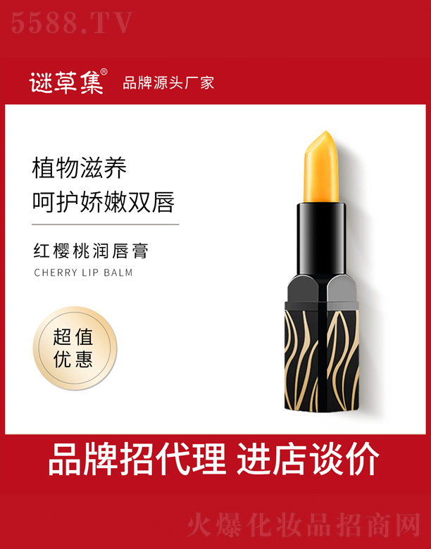 �t���ҝ�����