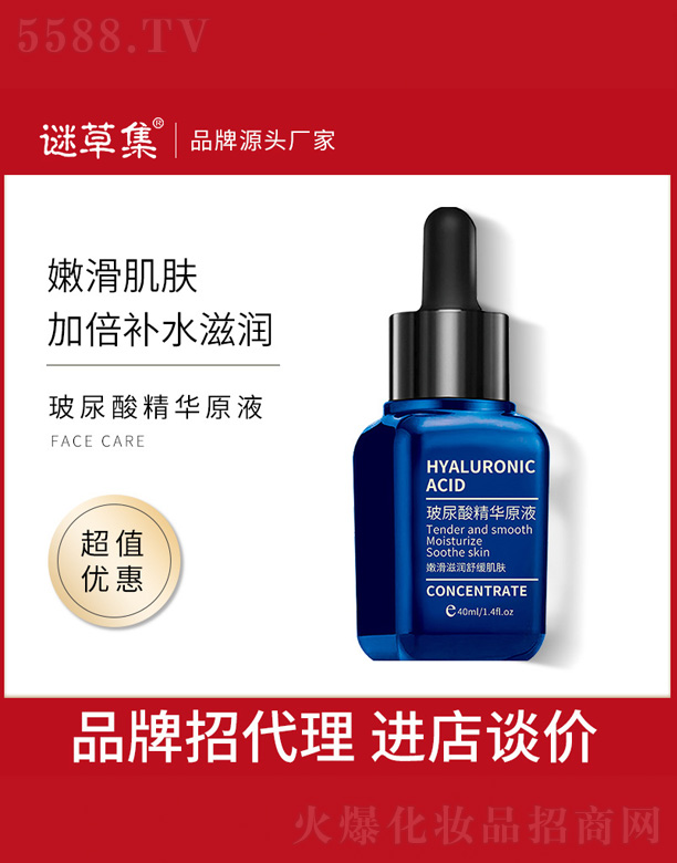 �����ᾫ�AԭҺ