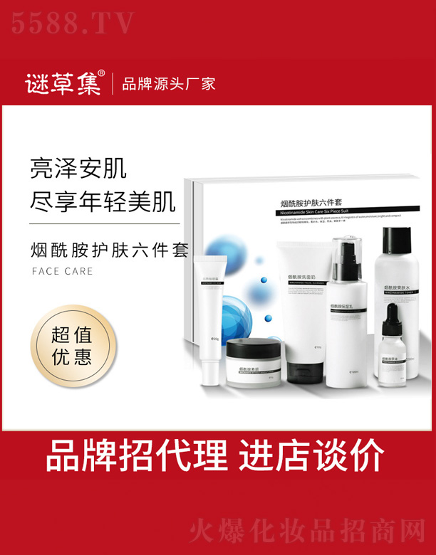 �������o�w������