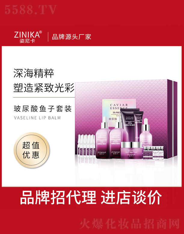 �������~�����b