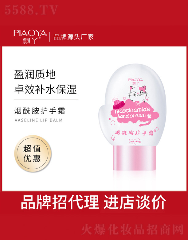 �������o��˪