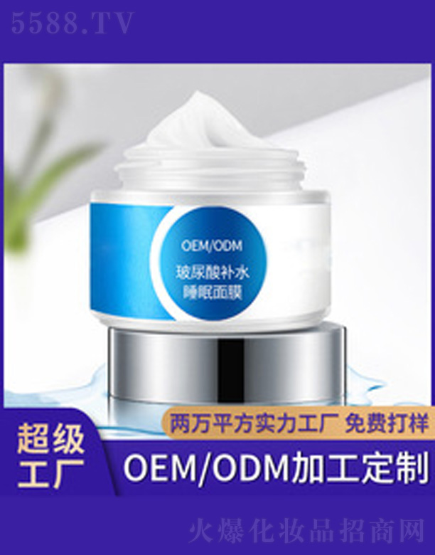 �������a(b��)ˮ˯����Ĥ