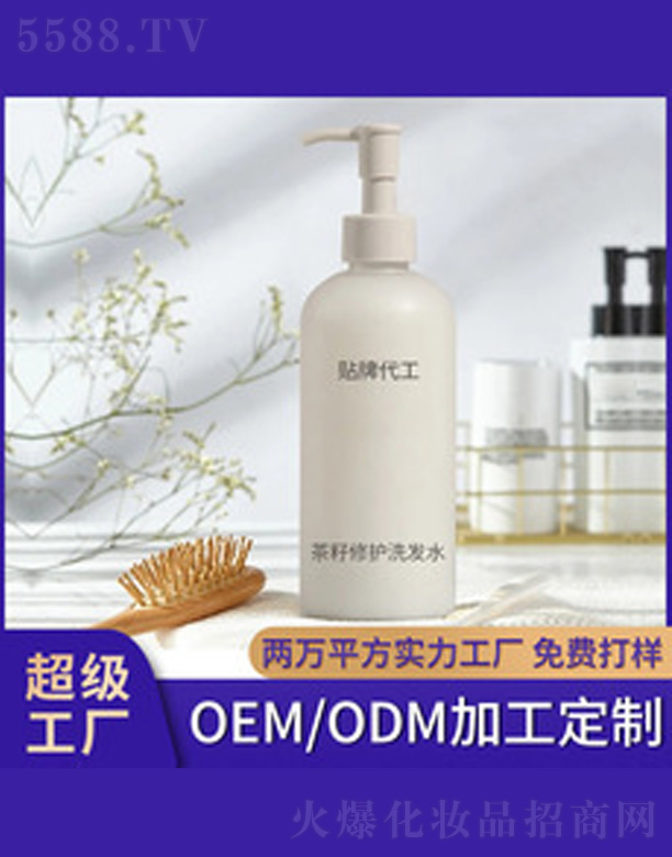 �����oϴ�l(f��)ˮ