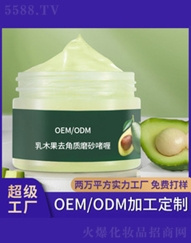 ��ľ��ȥ���|(zh��)ĥɰ���