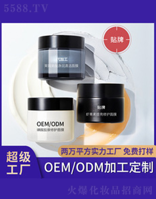 �����zԭ���o��Ĥ