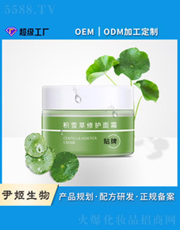 �eѩ�����o��˪