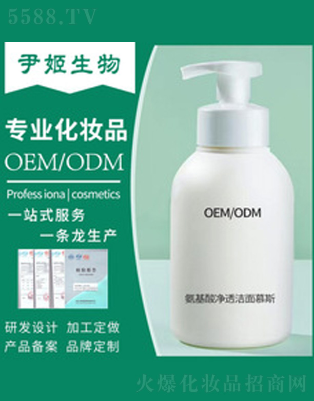 ���һ�������ϴ����