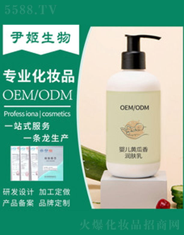 �냺�S���㝙�w���w��