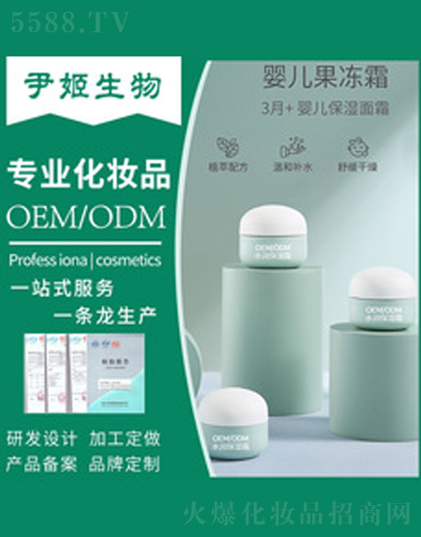 �냺������˪