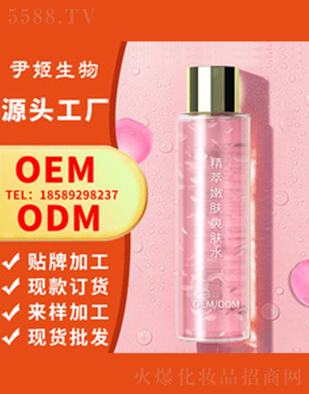 ���꾫�A���wˬ�wˮ