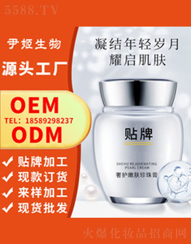 �����׽�(j��)���B(y��ng) 40g