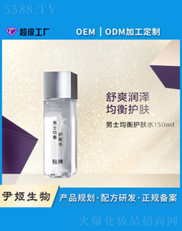 ��ʿ��������ˮ