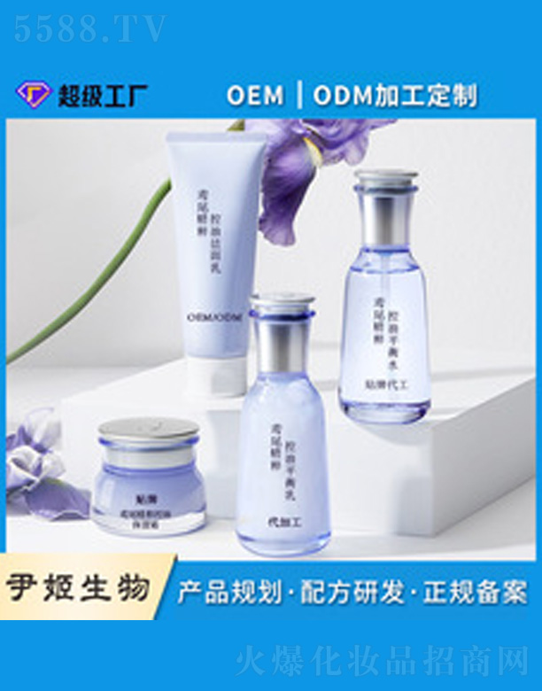 �a(b��)ˮ��Ƥ�o(h��)�w��