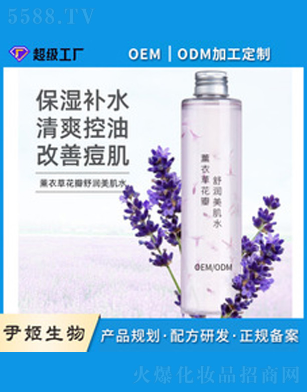 ����ˬ�wˮ