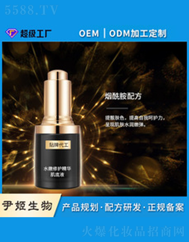 ���o���A����Һ