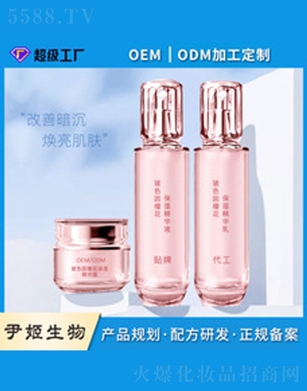 ��ɫ��ˮ�����b