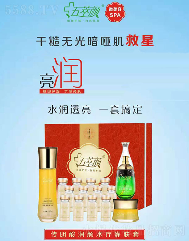 ��������᝙(r��n)�ˮ�����w��