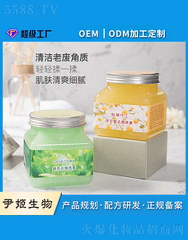 �G����ʾ��坍ĥɰ��