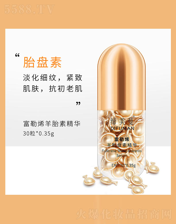 ����ϩ��̥�ؾ��A