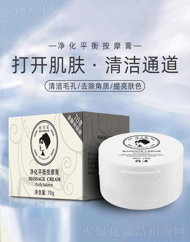 ����ƽ�ⰴĦ��