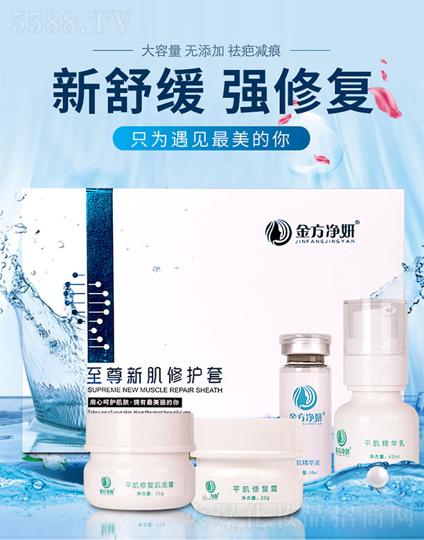 �𷽃����¼����o(h��)��