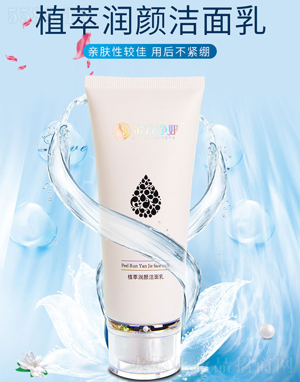 �𷽃���ֲ�͝������ 100g