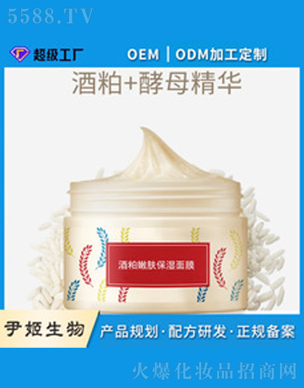 ��𪱣�������Ĥ