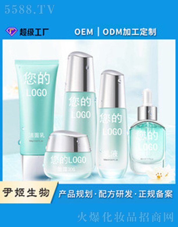 �o(h��)�w�׺�oem����