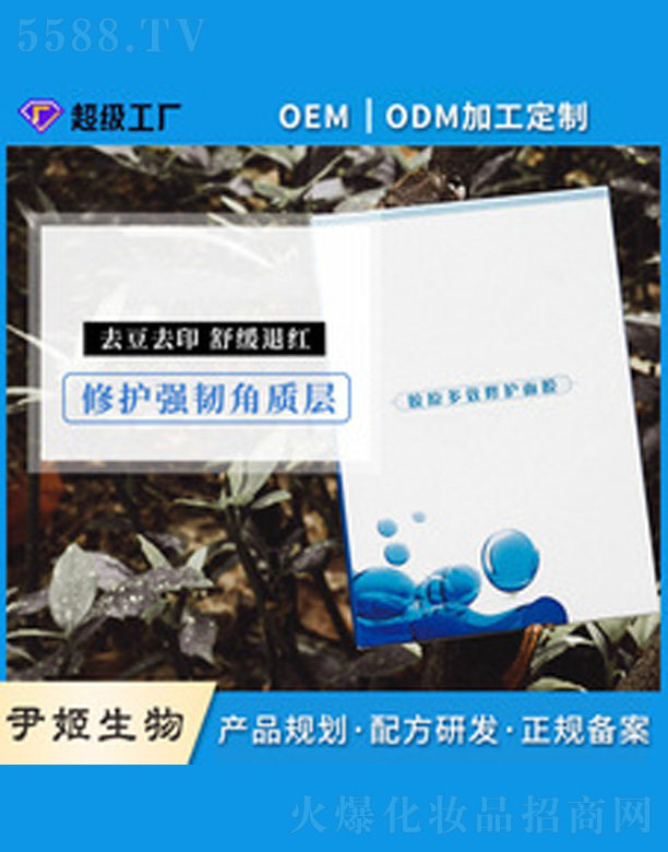 �zԭ������Ĥ