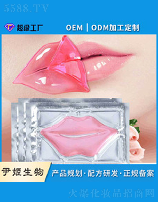 �zԭ���״�Ĥ