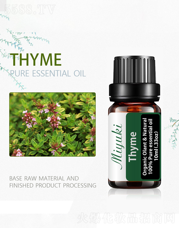 �����㾫��