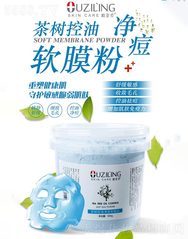 �W��������̓���ܛĤ��