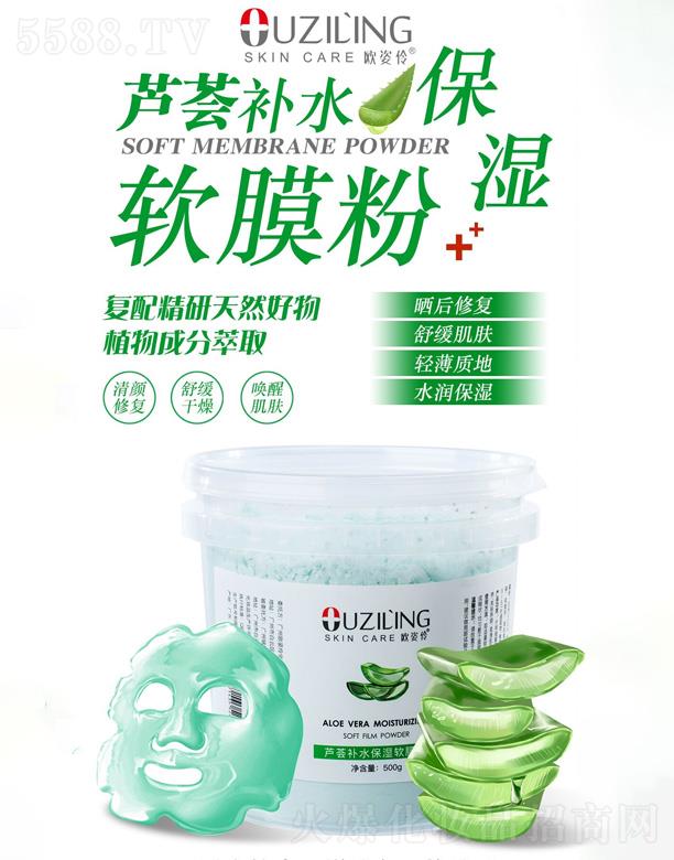 �W�����J�C�a(b��)ˮ����ܛĤ��