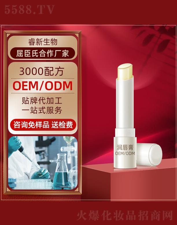 ��(r��n)����oem