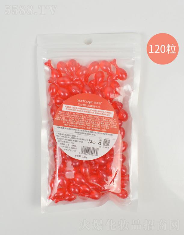 ѩ������߶����z�Ҿ��AҺ 120��