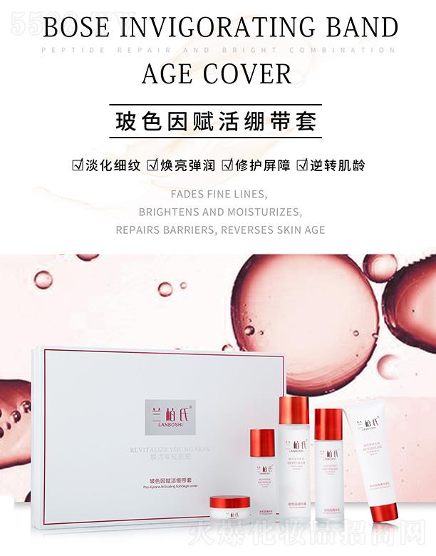 �m���ϲ�ɫ���x�����