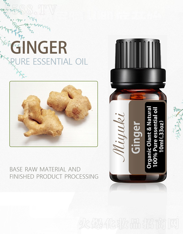 ���η�����