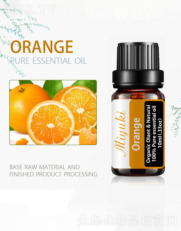 ��Ȇη�����